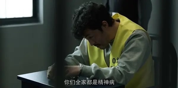 真心英雄第14集剧照