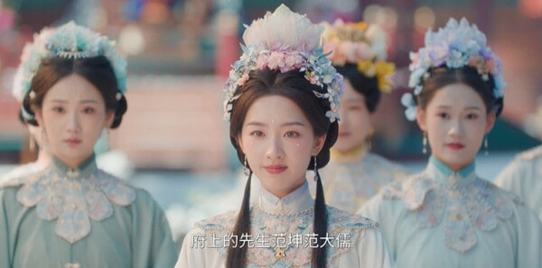 花开锦绣第1集剧照