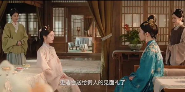 花开锦绣第5集剧照