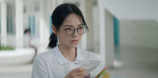 天才，女友第3集剧照