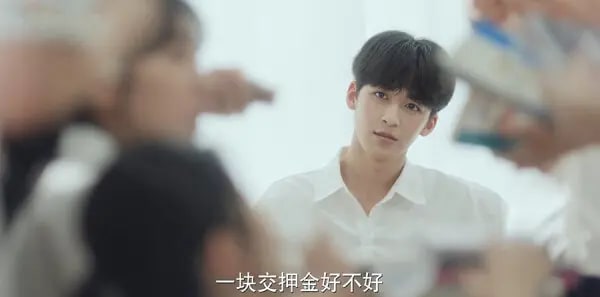 我的鸵鸟先生第4集剧照
