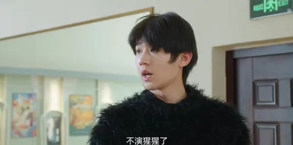 如约而至第3集剧照