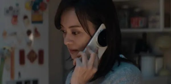 危险关系第4集剧照