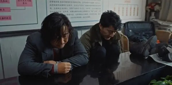 悬案第13集剧照