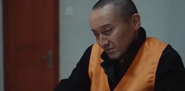 悬案第17集剧照