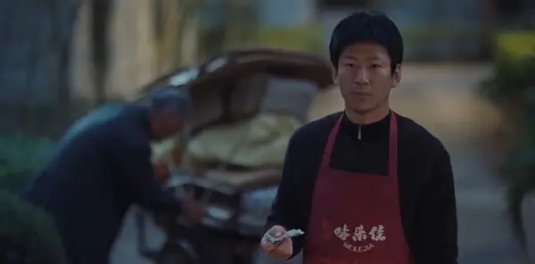 悬案第4集剧照