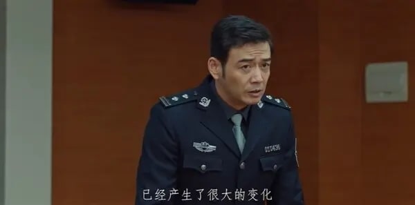 悬案第5集剧照