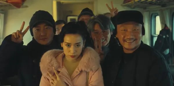 黄雀第1集剧照