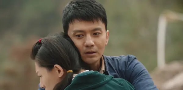 陌上又花开第2集剧照