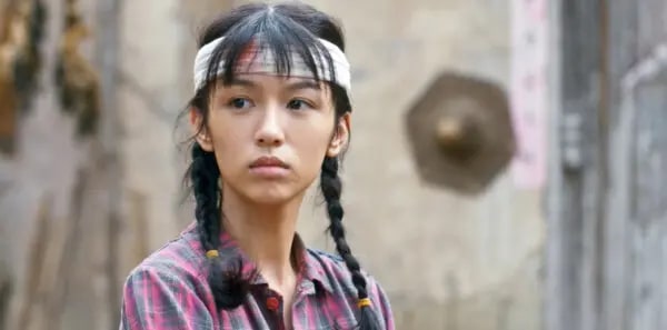 你好1983第1集剧照