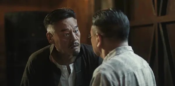 狮城山海第4集剧照