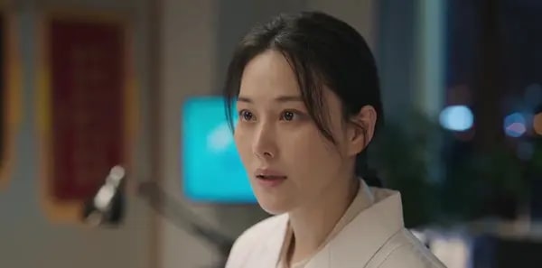 爱在山海间第4集剧照