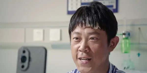 爱在山海间第6集剧照