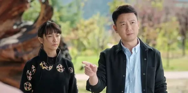 爱在山海间第6集剧照